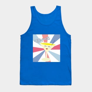 Cute Martini Tank Top